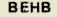 no robots here